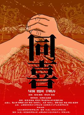 亚洲成人福利网站